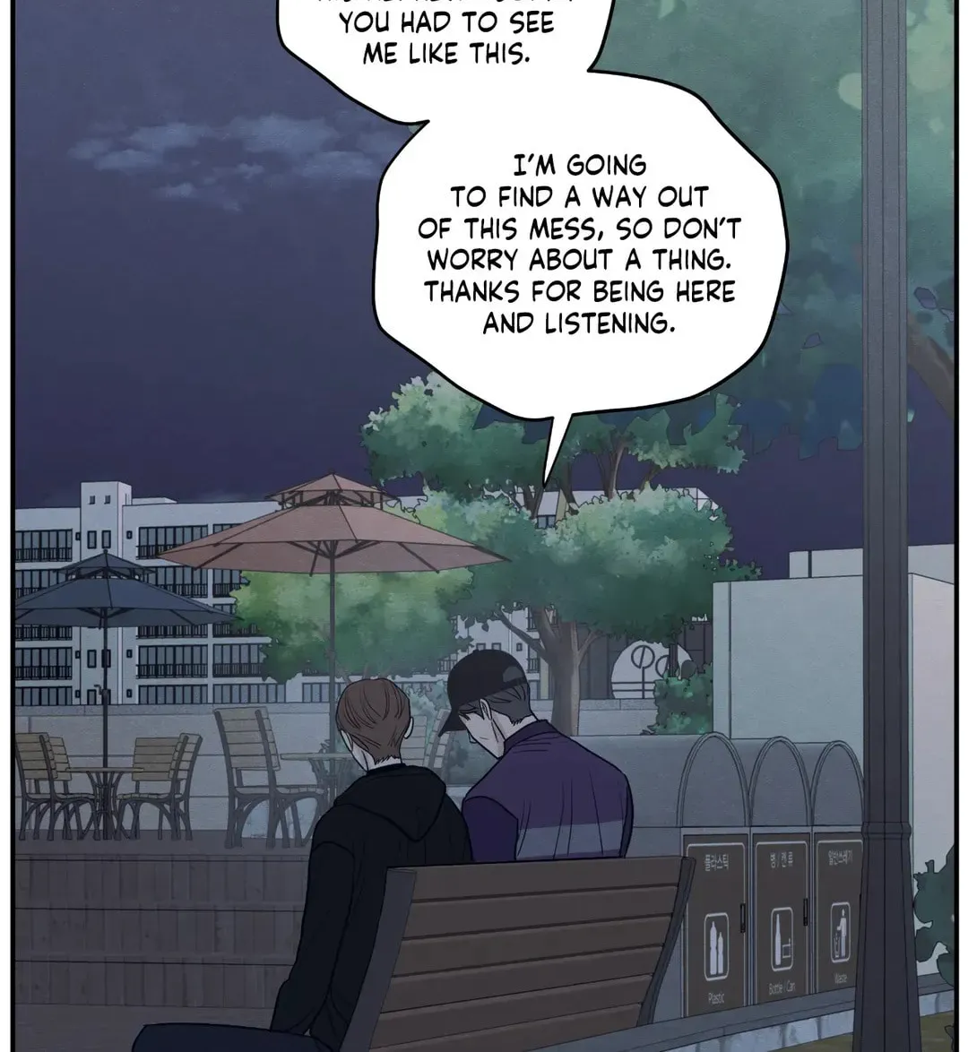 The Edge of Ambiguity Chapter 65 page 98 - 