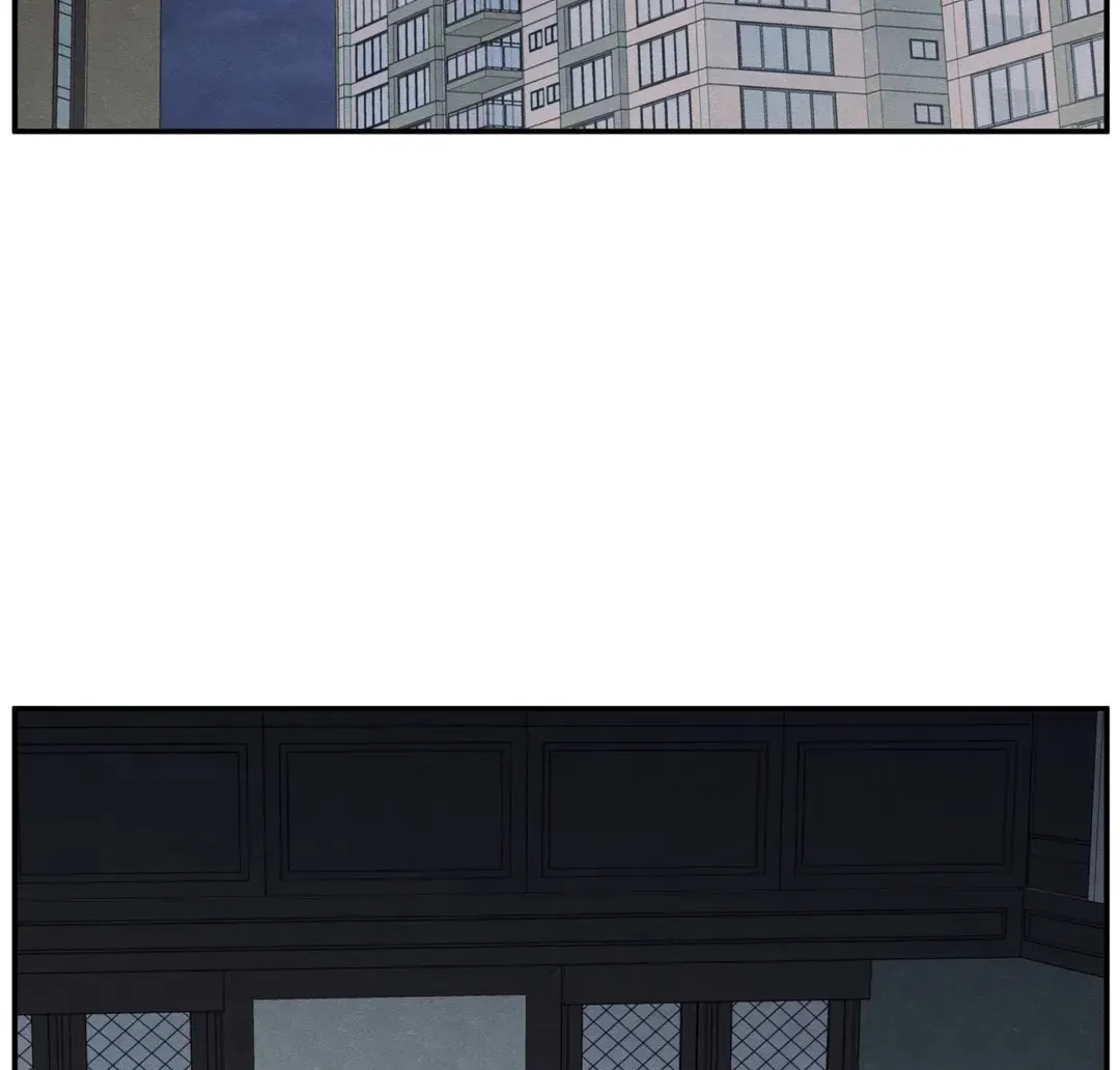 The Edge of Ambiguity Chapter 66 page 2 - 