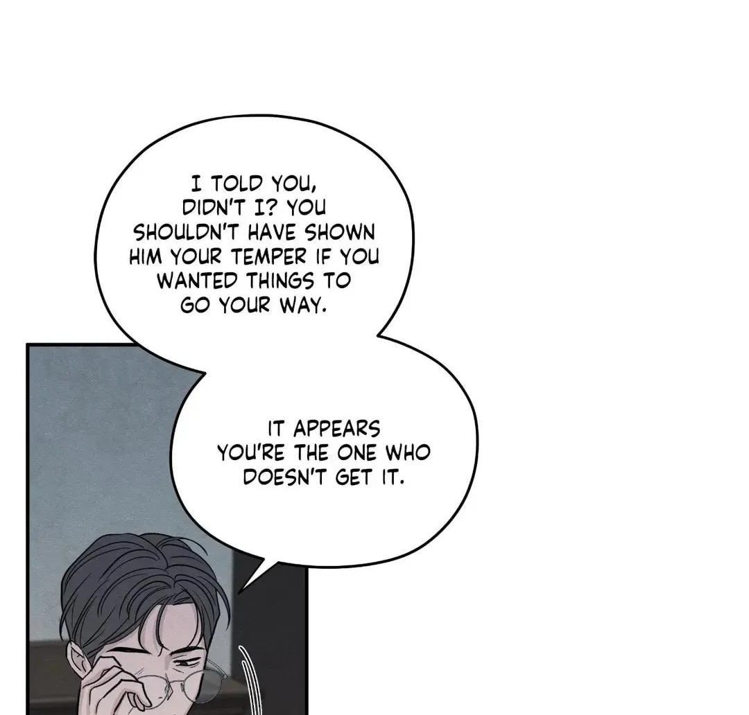 The Edge of Ambiguity Chapter 66 page 16 - 
