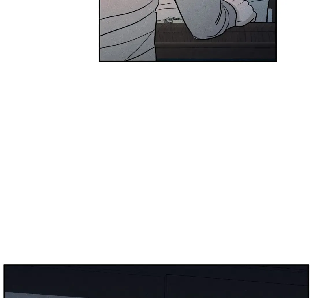 The Edge of Ambiguity Chapter 66 page 22 - 