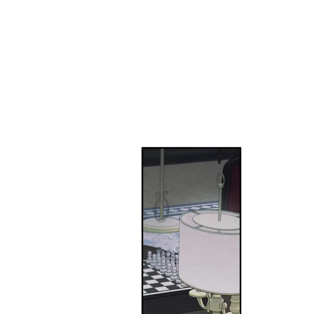 The Edge of Ambiguity Chapter 66 page 26 - 