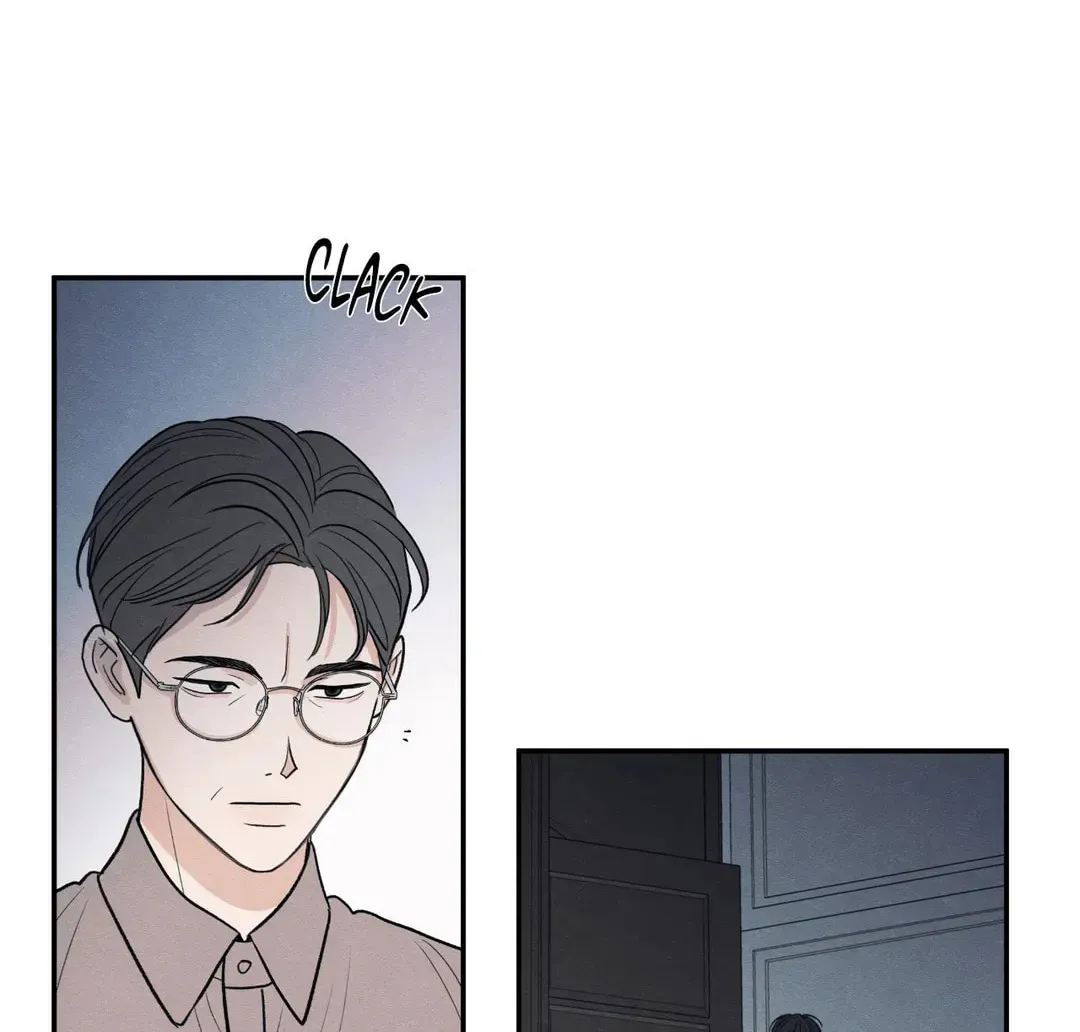 The Edge of Ambiguity Chapter 66 page 4 - 