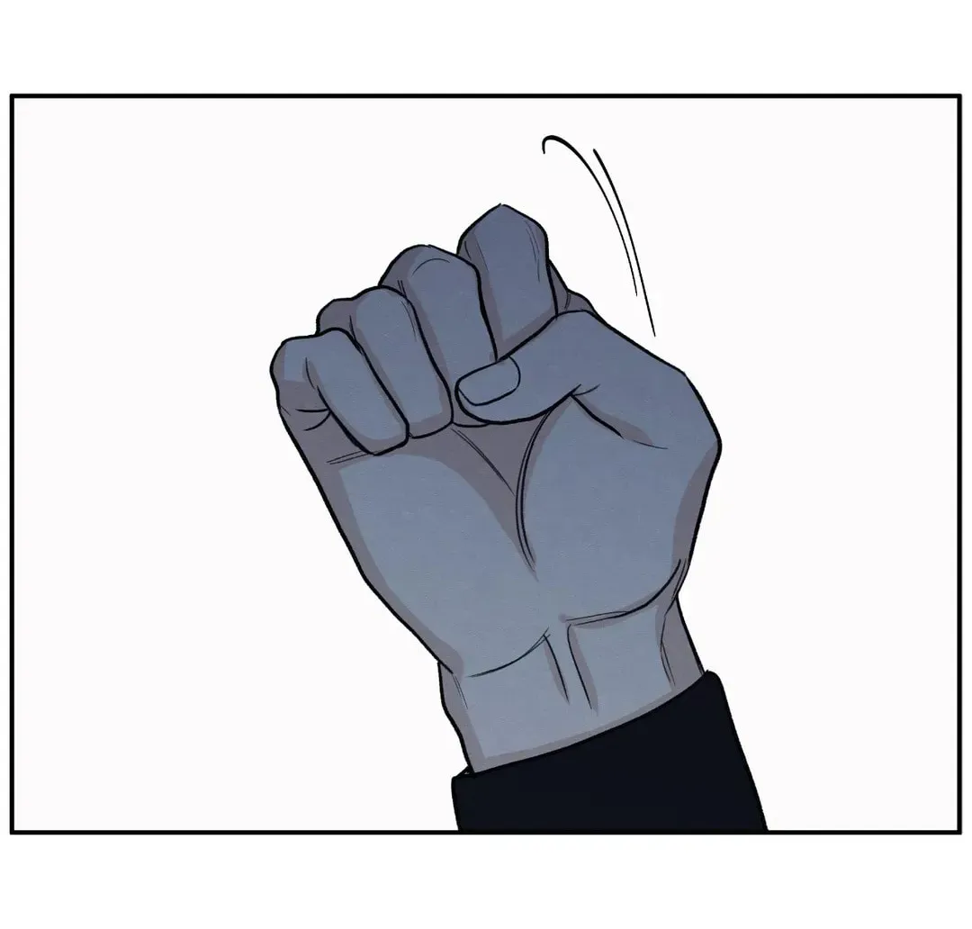 The Edge of Ambiguity Chapter 66 page 34 - 