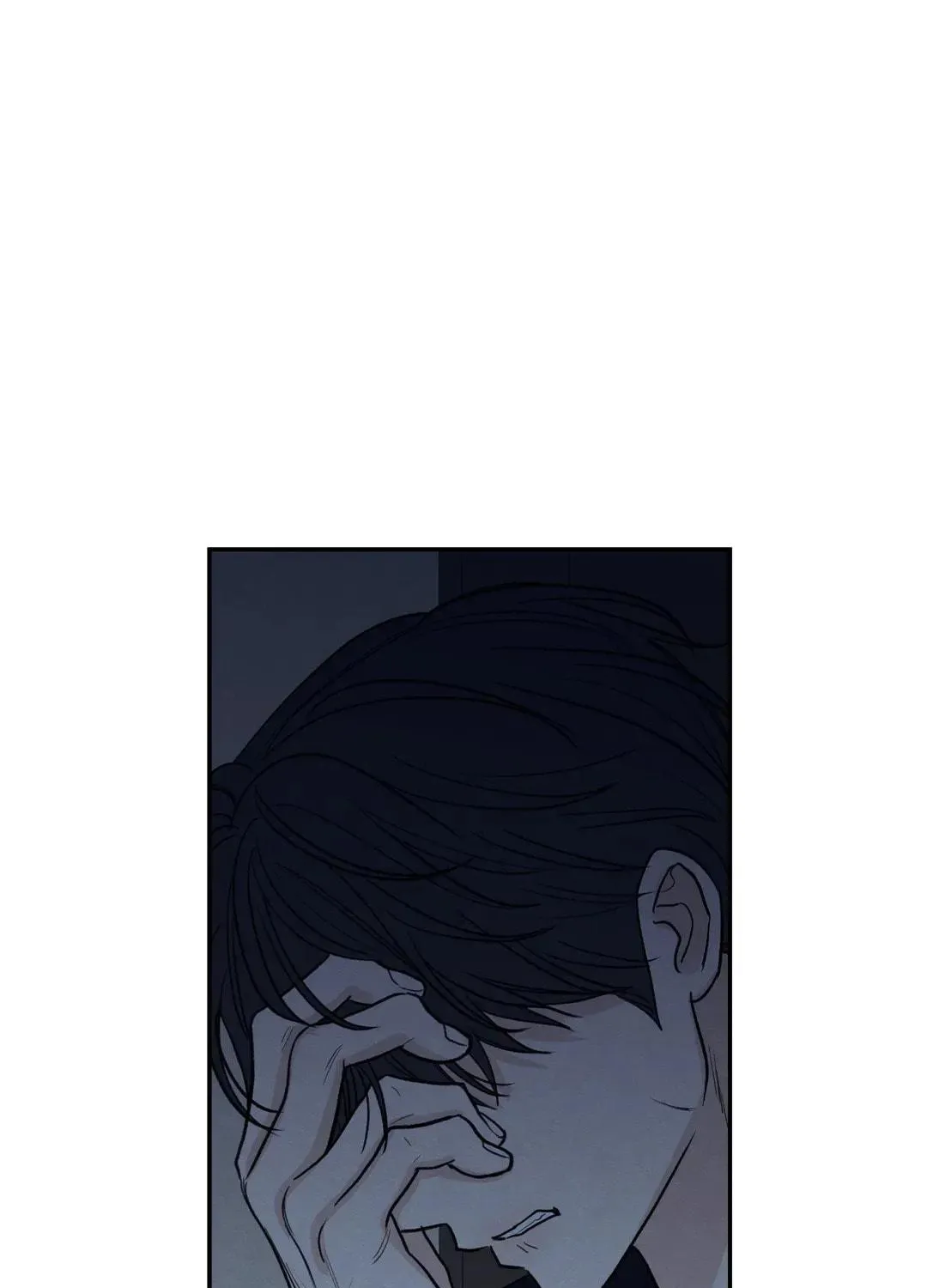 The Edge of Ambiguity Chapter 66 page 35 - 