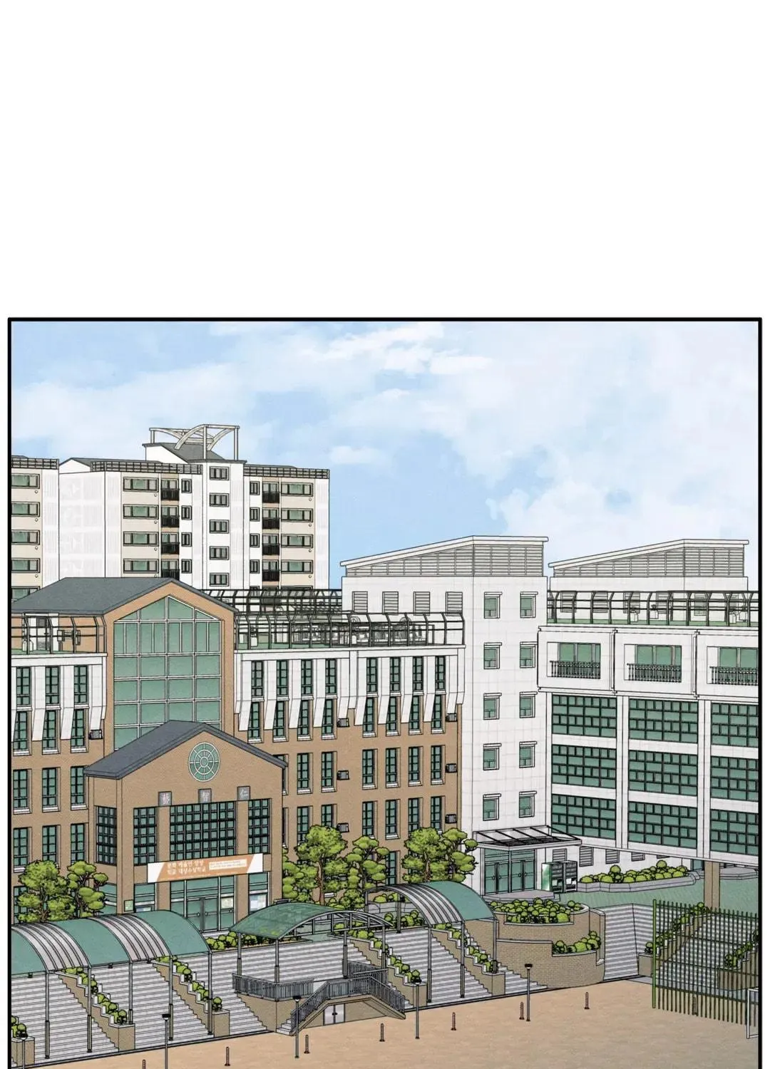 The Edge of Ambiguity Chapter 66 page 39 - 