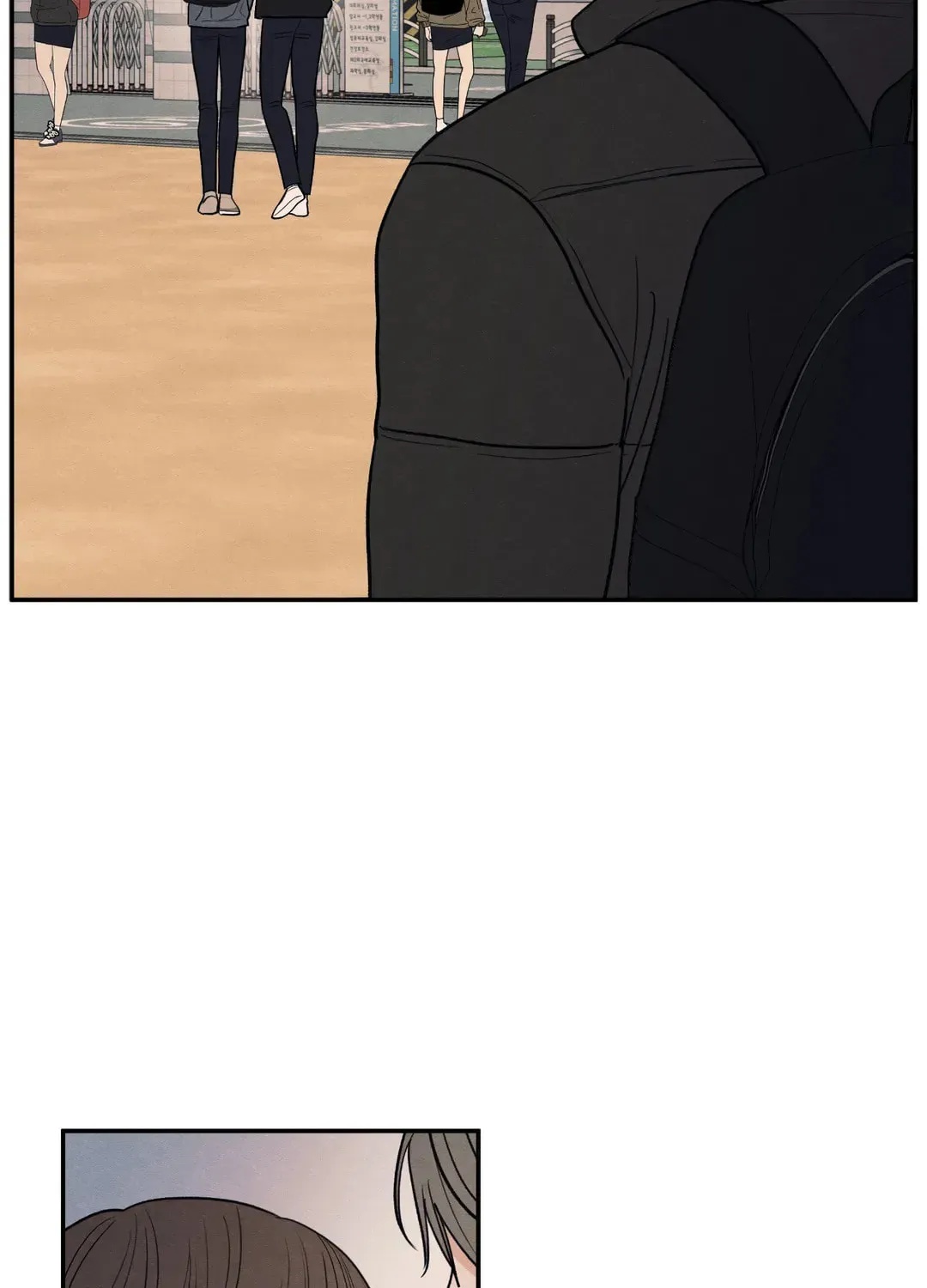 The Edge of Ambiguity Chapter 66 page 51 - 