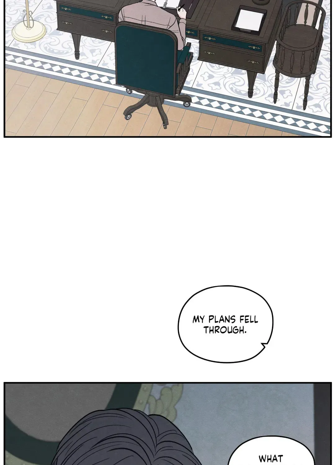 The Edge of Ambiguity Chapter 66 page 7 - 