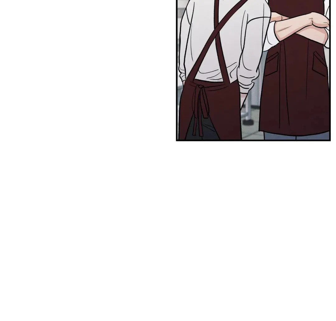 The Edge of Ambiguity Chapter 66 page 62 - 