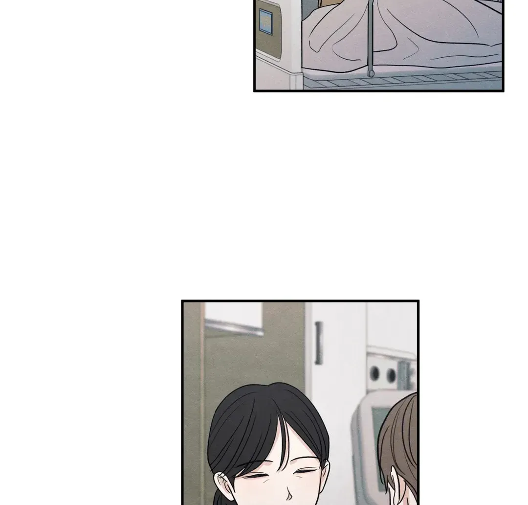 The Edge of Ambiguity Chapter 66 page 64 - 
