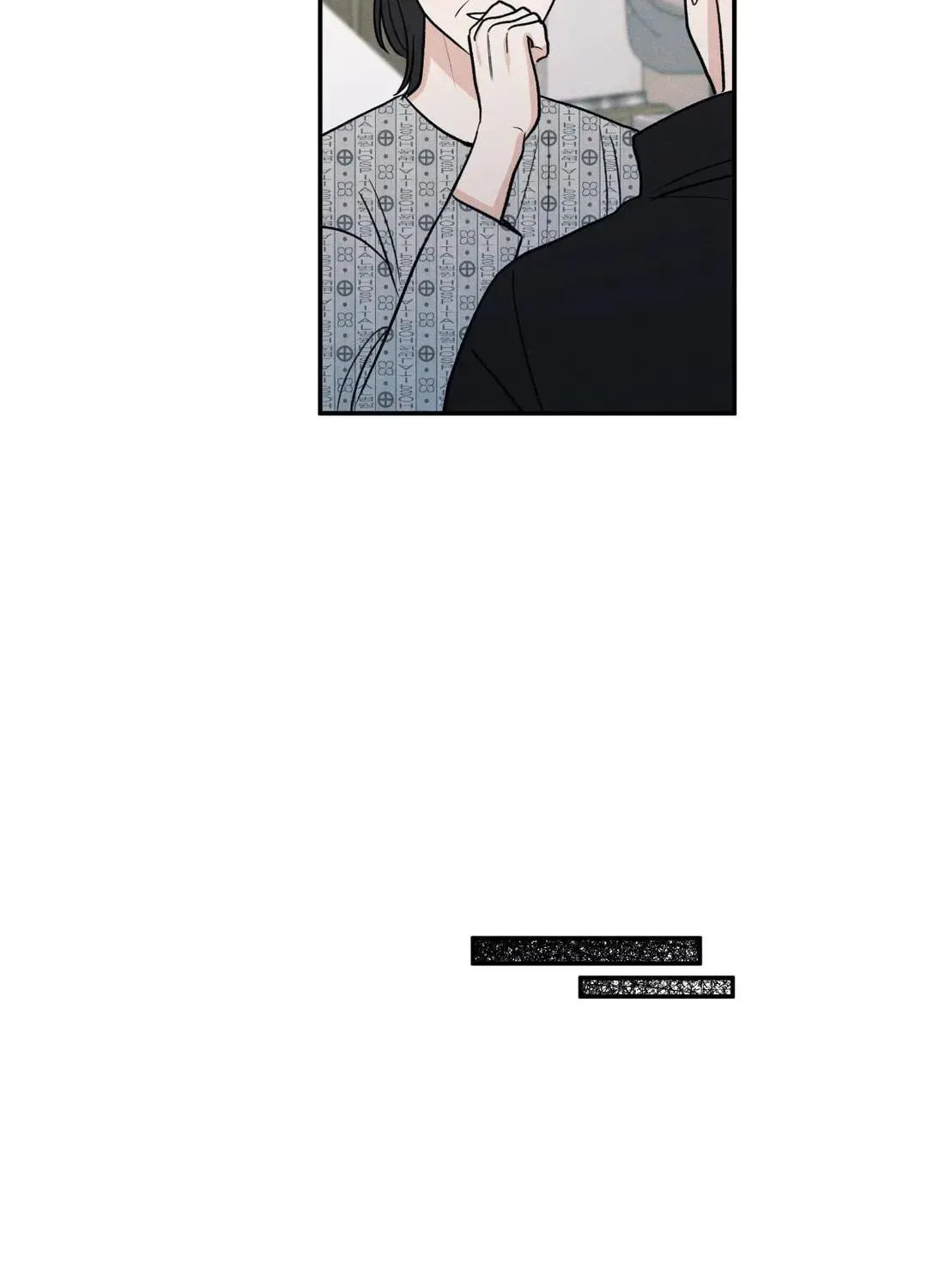 The Edge of Ambiguity Chapter 66 page 65 - 