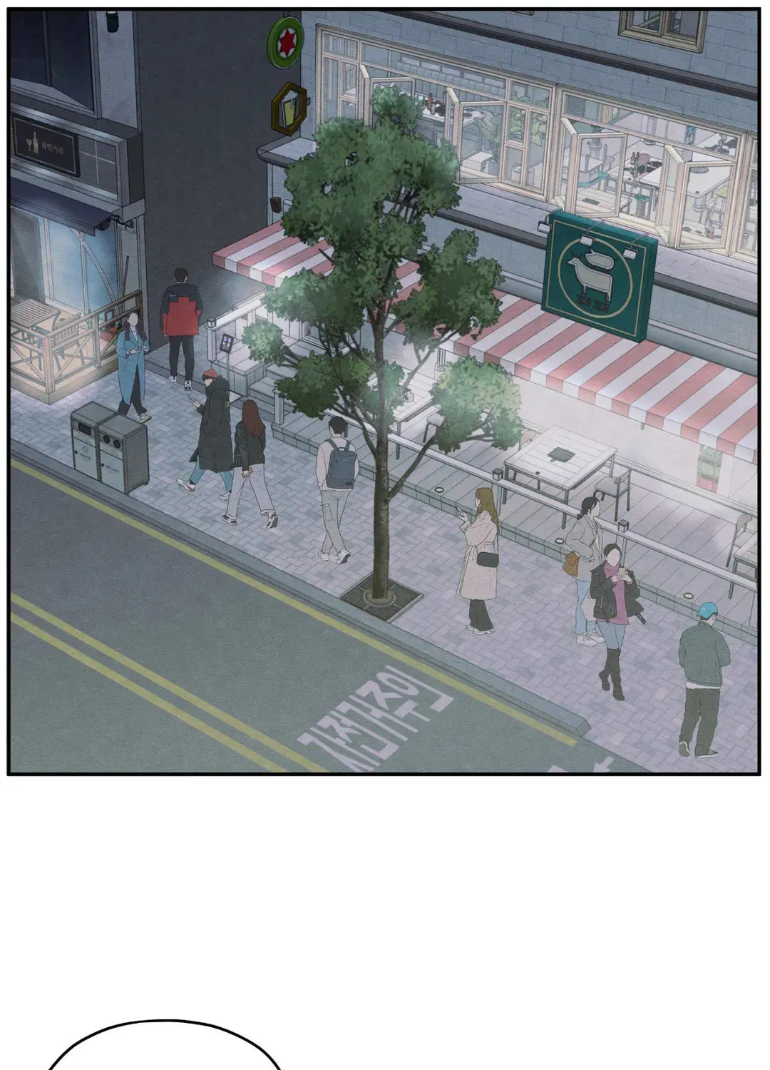 The Edge of Ambiguity Chapter 66 page 67 - 
