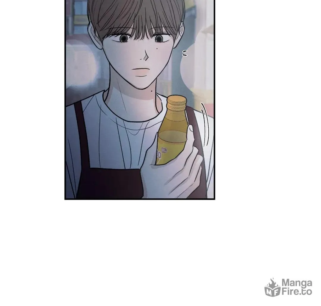 The Edge of Ambiguity Chapter 66 page 78 - 