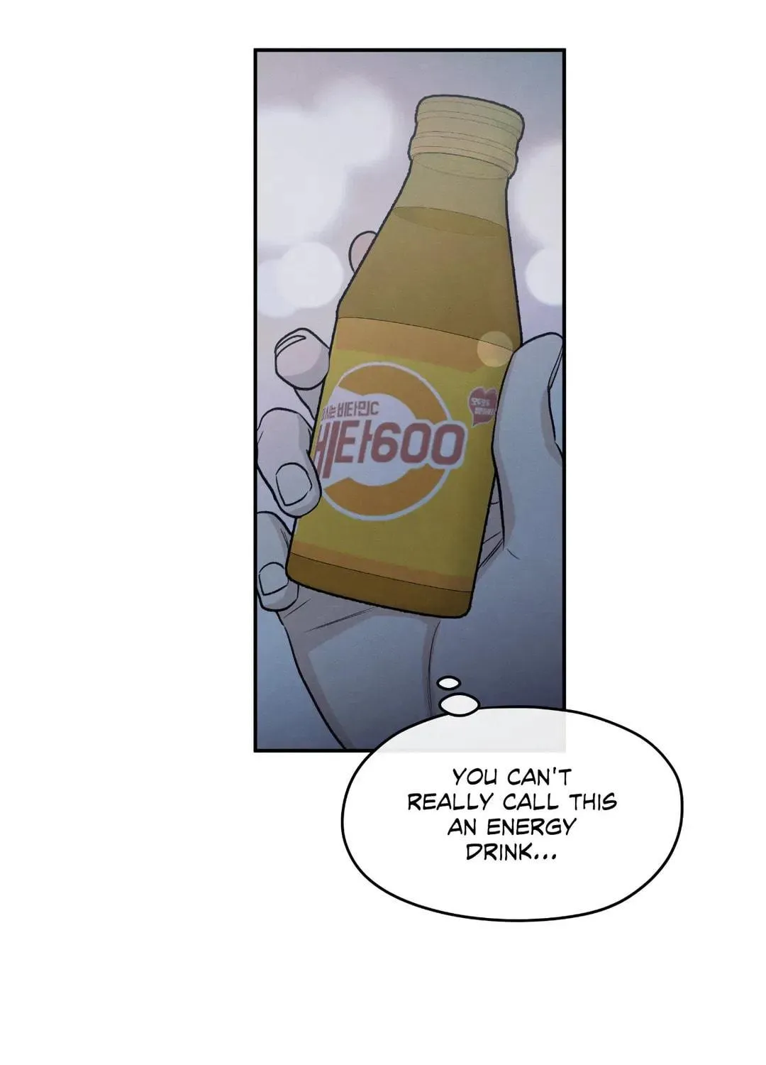 The Edge of Ambiguity Chapter 66 page 79 - 
