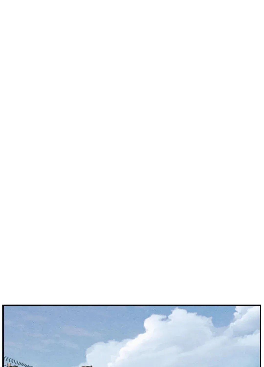 The Edge of Ambiguity Chapter 66 page 81 - 
