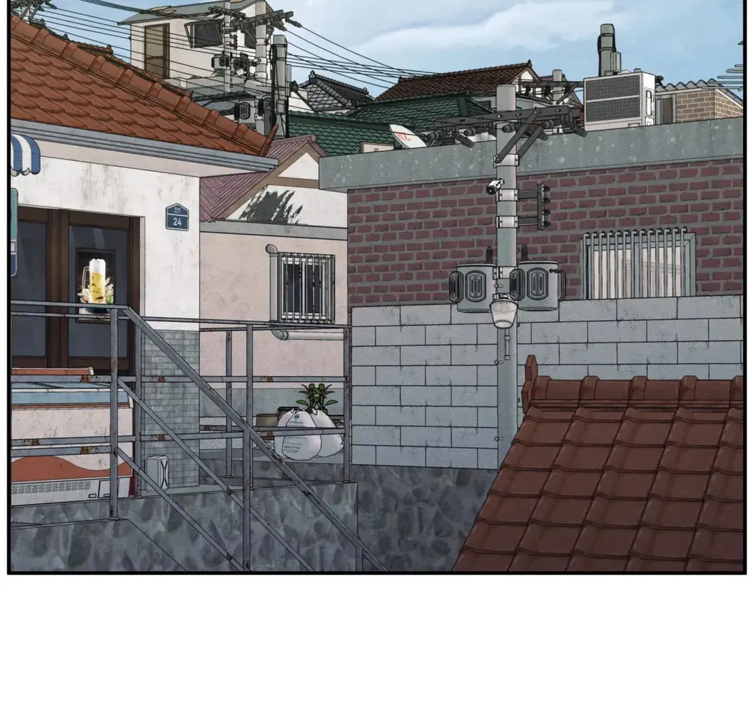 The Edge of Ambiguity Chapter 66 page 82 - 