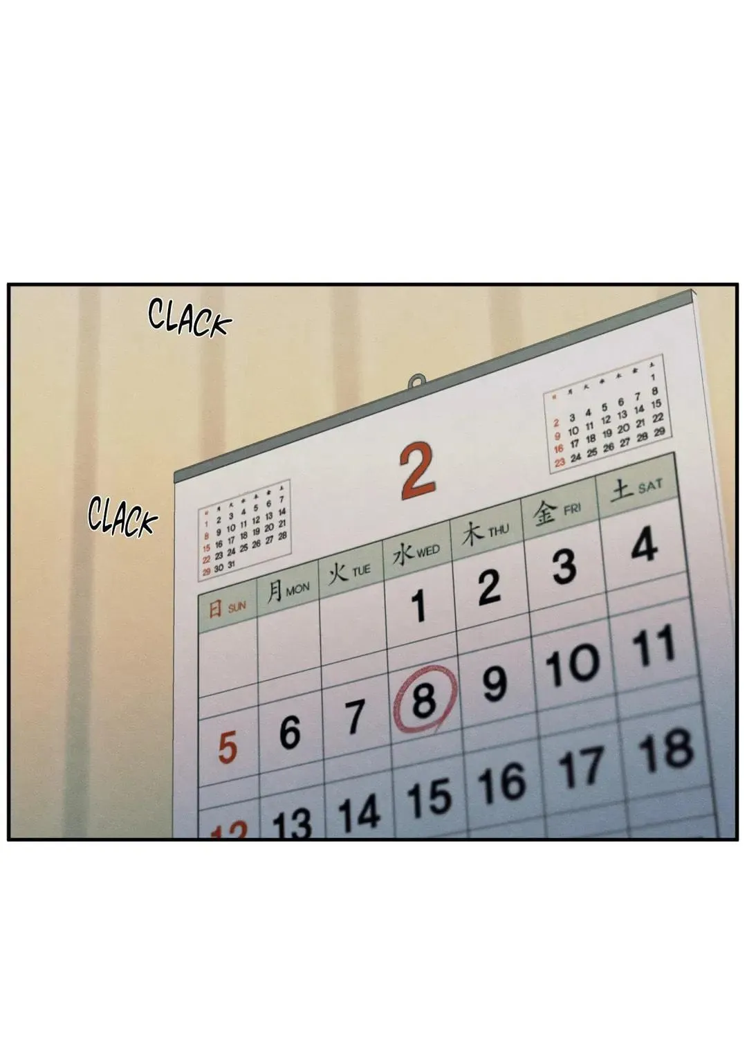 The Edge of Ambiguity Chapter 66 page 83 - 