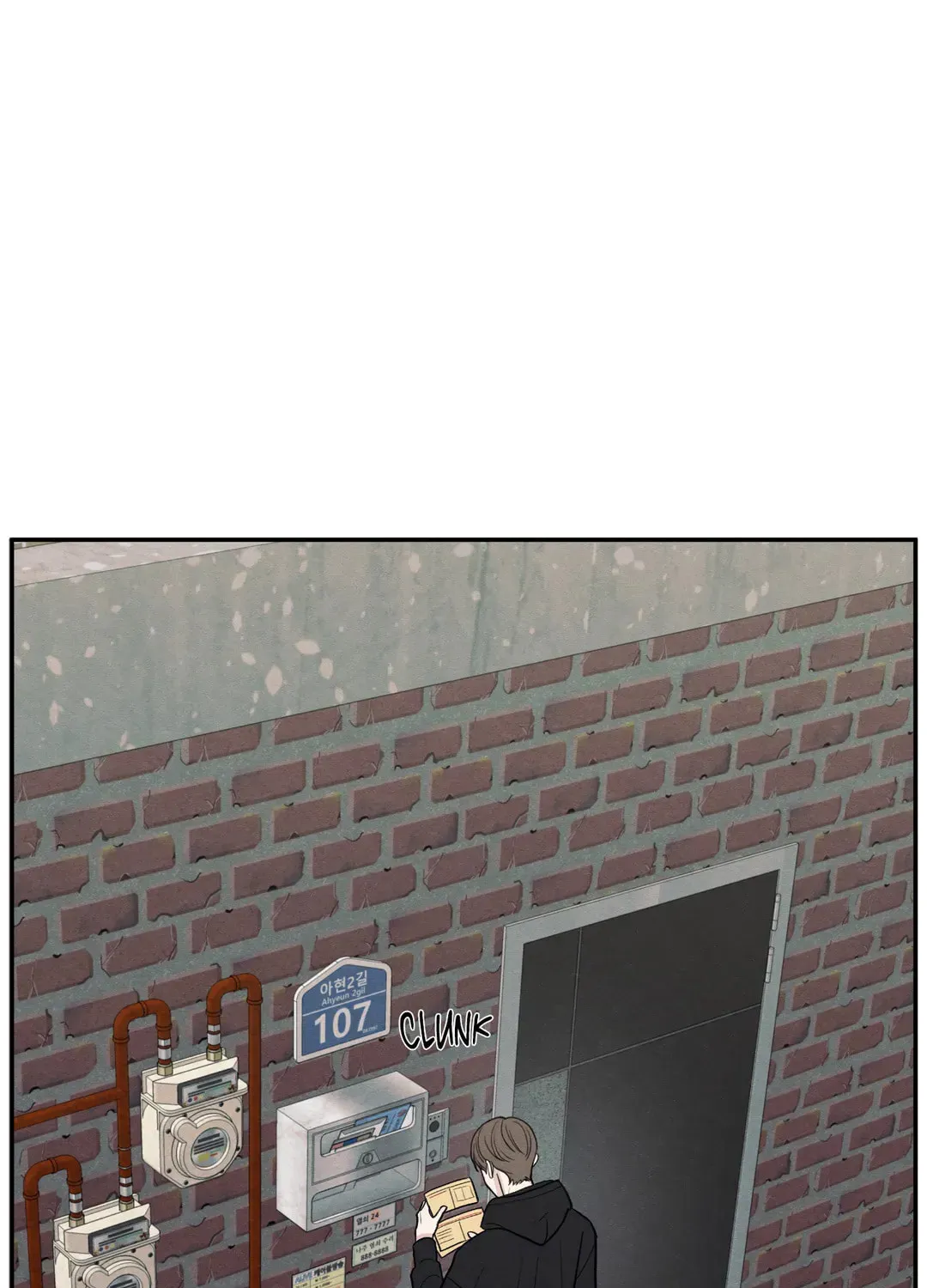 The Edge of Ambiguity Chapter 67 page 1 - 