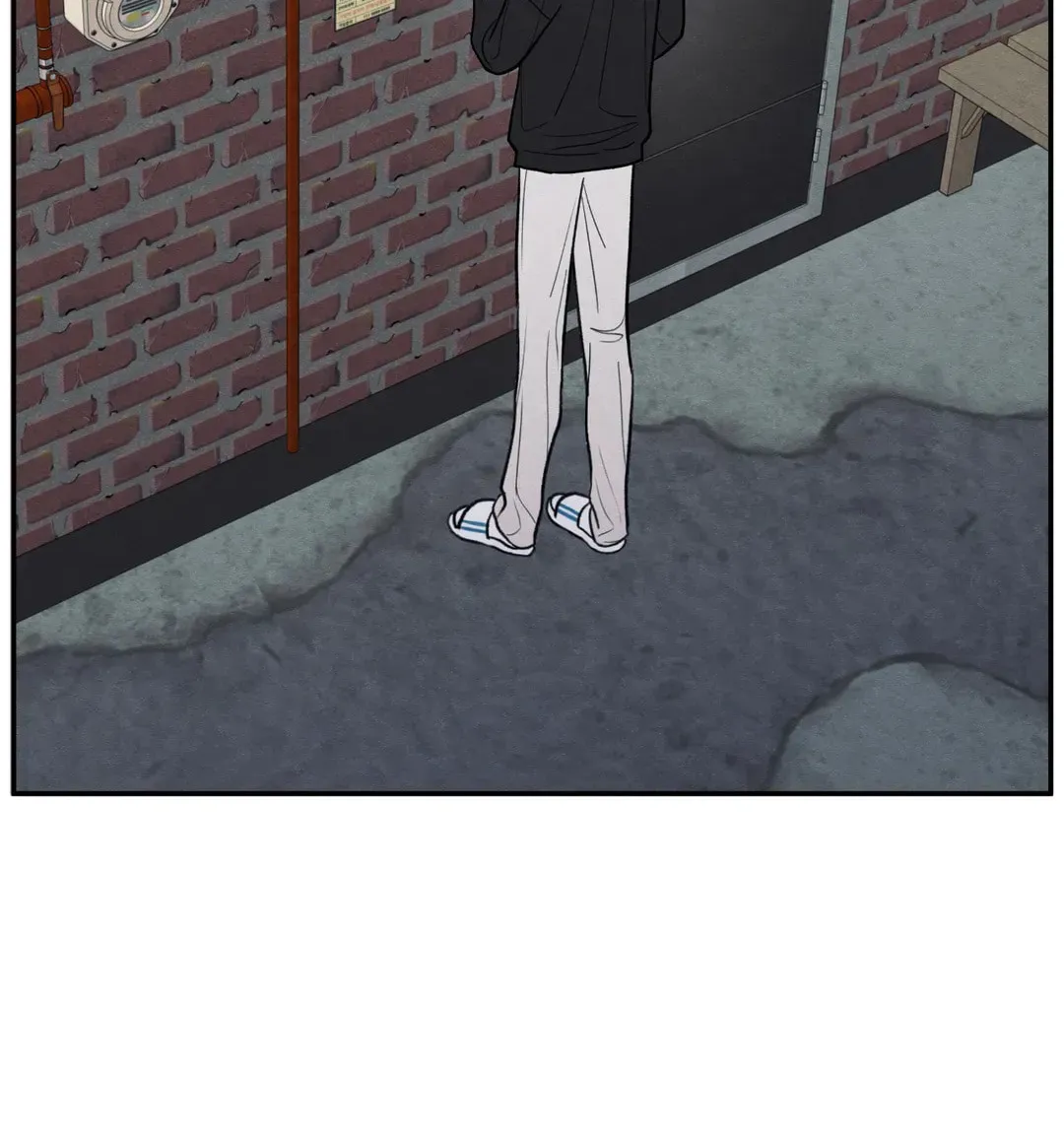 The Edge of Ambiguity Chapter 67 page 2 - 