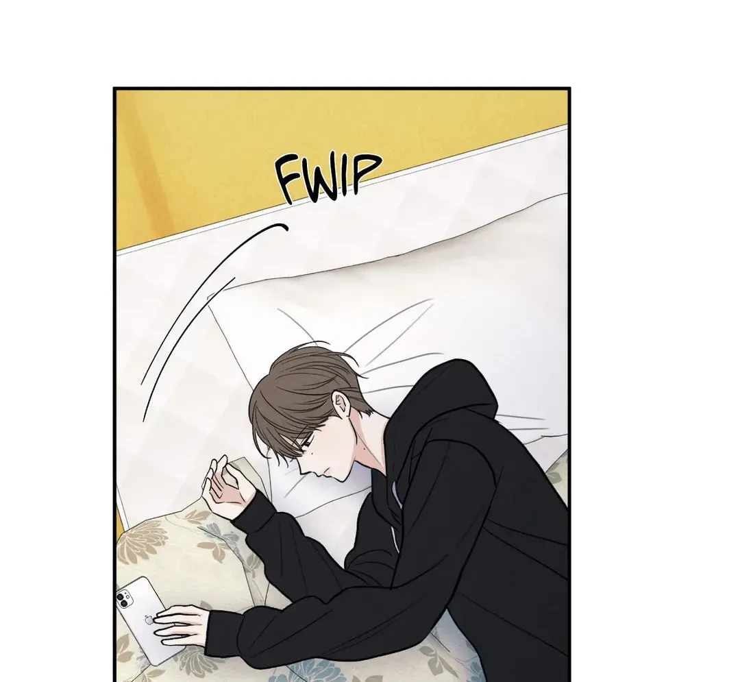The Edge of Ambiguity Chapter 67 page 16 - 