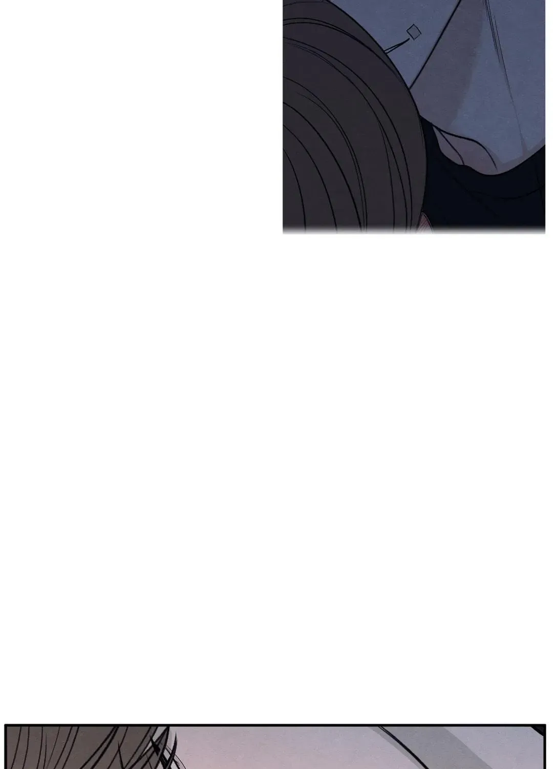 The Edge of Ambiguity Chapter 67 page 23 - 