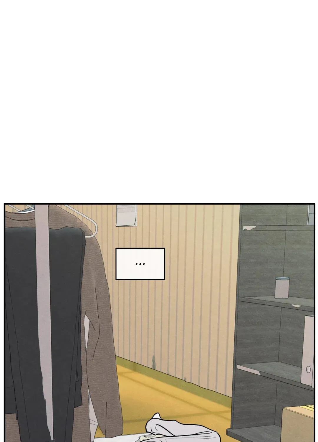 The Edge of Ambiguity Chapter 67 page 25 - 
