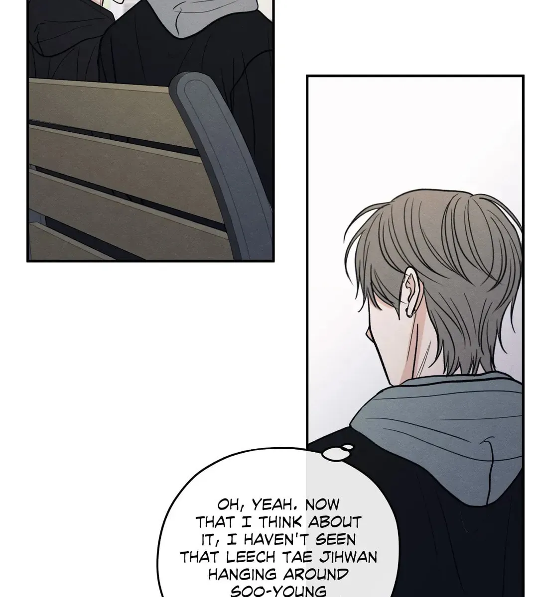 The Edge of Ambiguity Chapter 67 page 68 - 