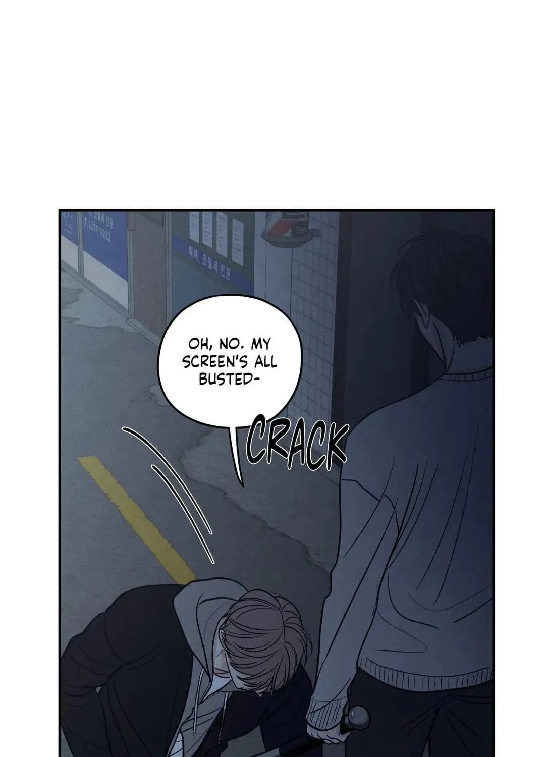 The Edge of Ambiguity Chapter 67 page 83 - 