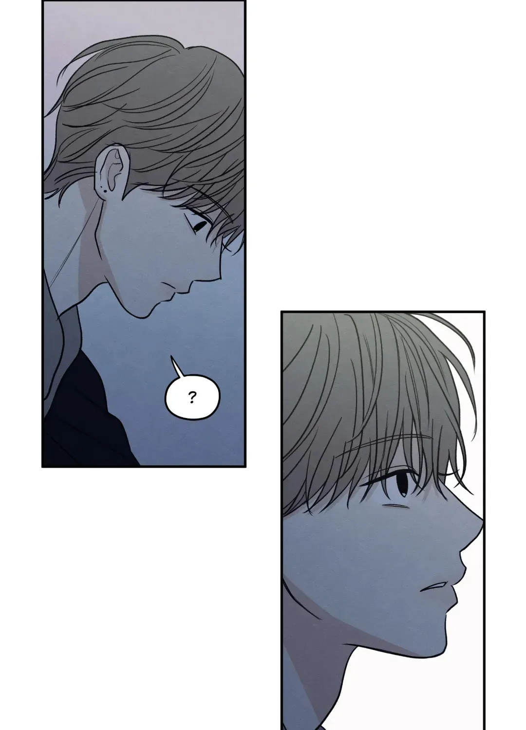 The Edge of Ambiguity Chapter 67 page 87 - 