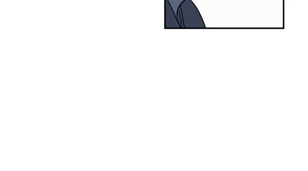 The Edge of Ambiguity Chapter 67 page 88 - 
