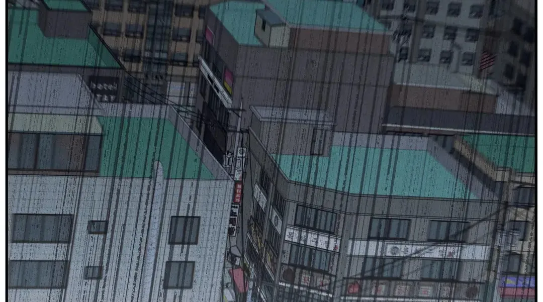The Edge of Ambiguity Chapter 67 page 94 - 