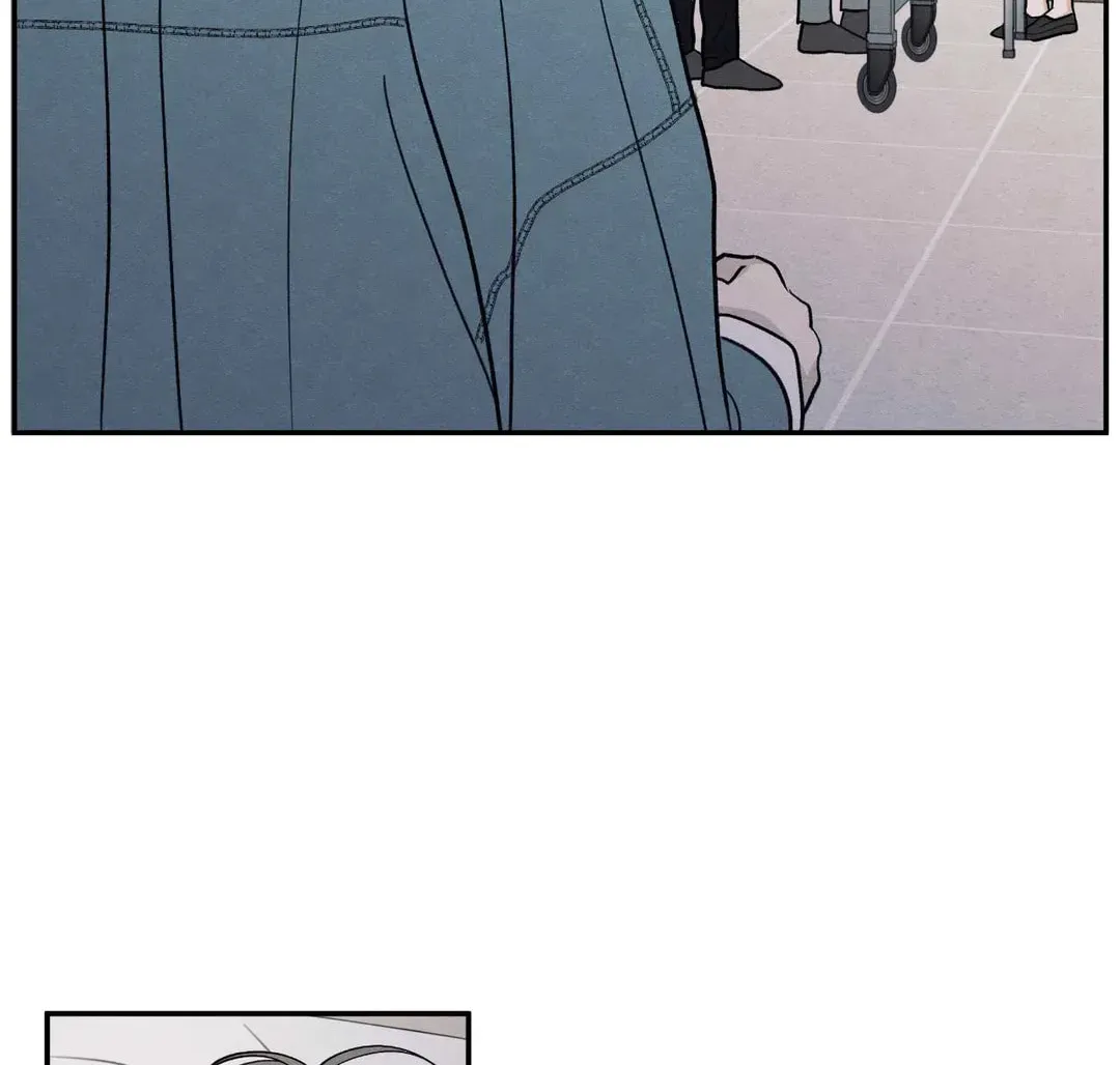 The Edge of Ambiguity Chapter 68 page 14 - 