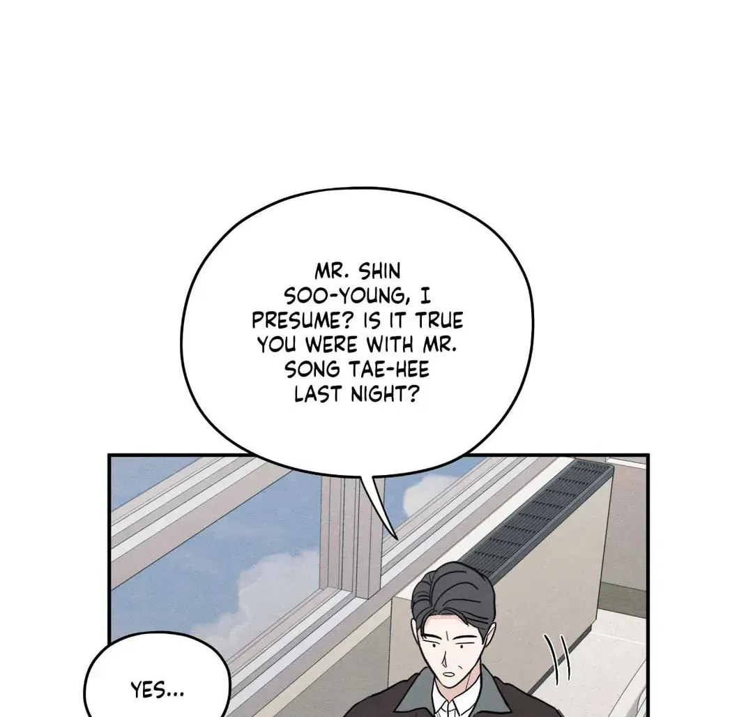 The Edge of Ambiguity Chapter 68 page 16 - 
