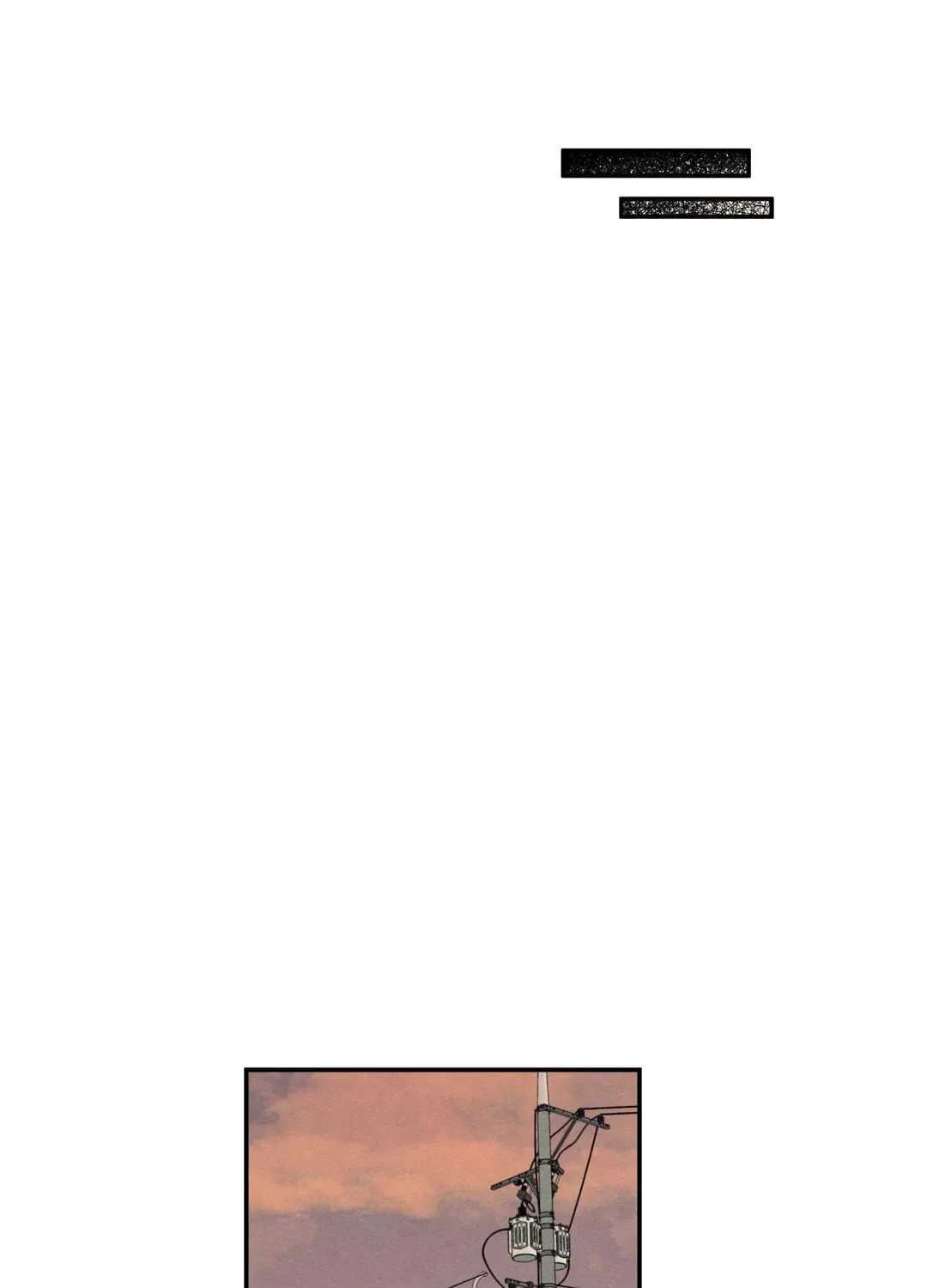 The Edge of Ambiguity Chapter 68 page 31 - 