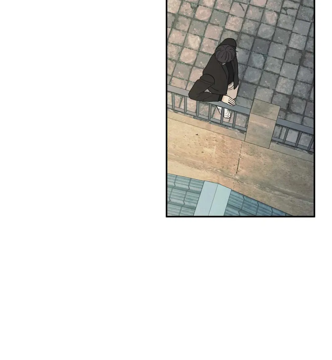 The Edge of Ambiguity Chapter 68 page 38 - 