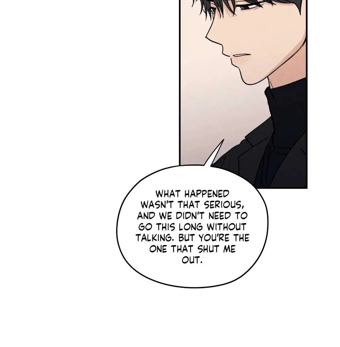 The Edge of Ambiguity Chapter 68 page 58 - 