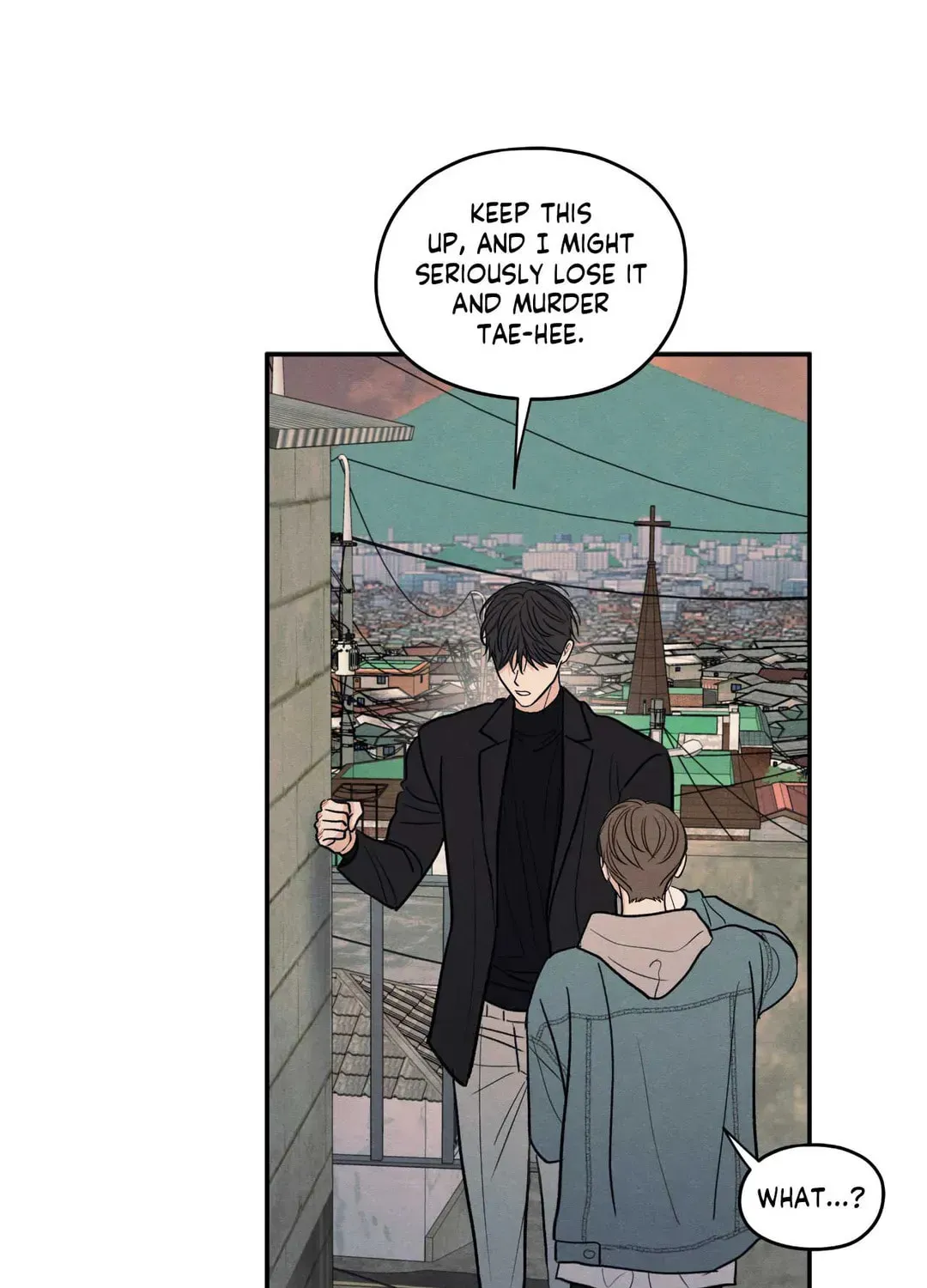 The Edge of Ambiguity Chapter 68 page 73 - 