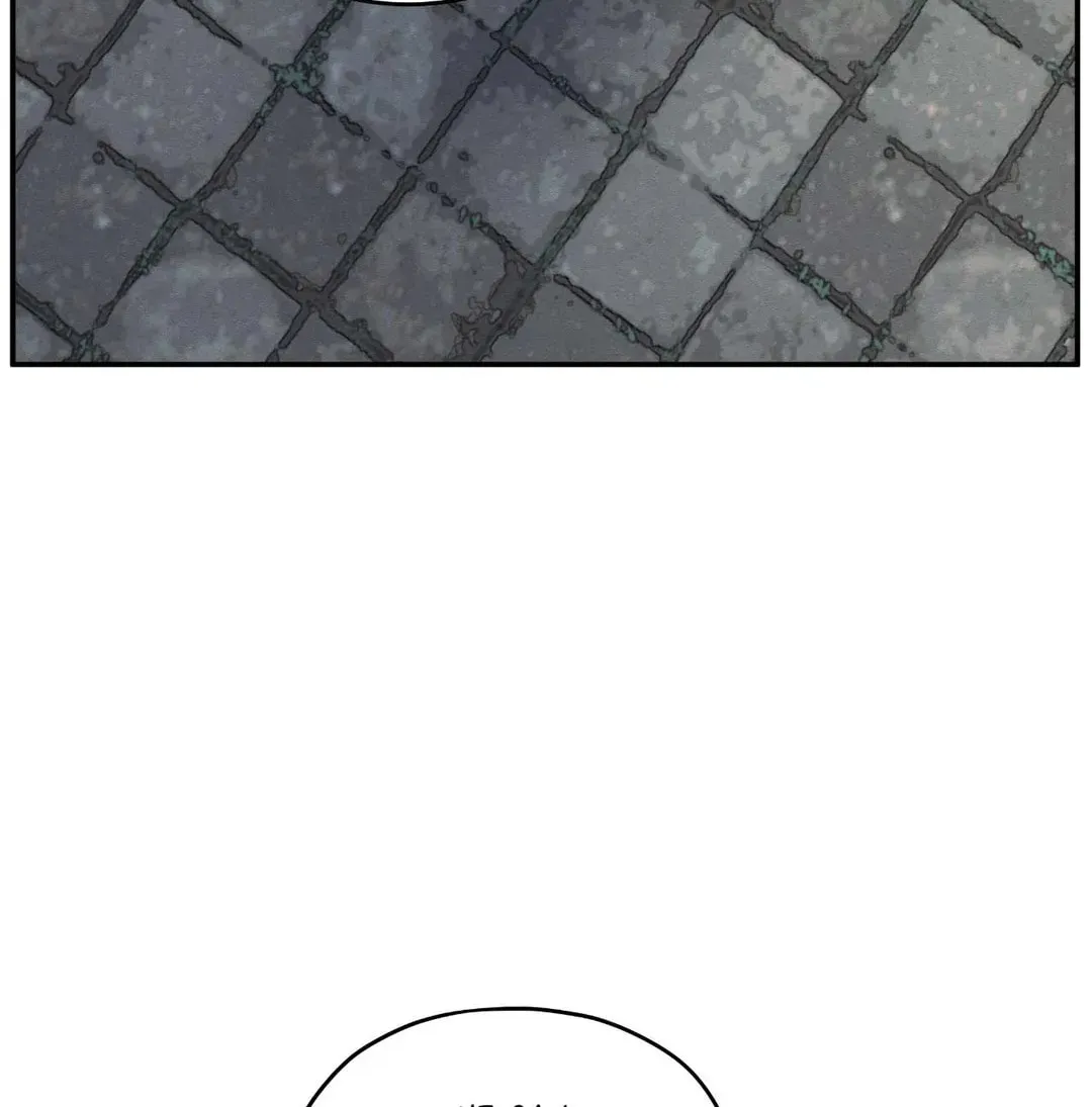 The Edge of Ambiguity Chapter 68 page 82 - 