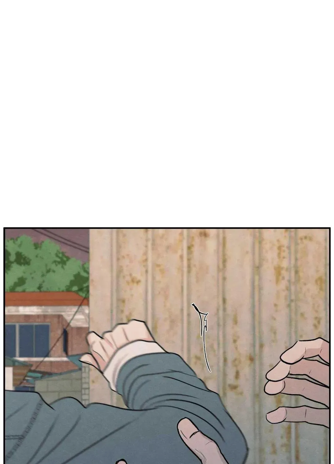 The Edge of Ambiguity Chapter 68 page 87 - 