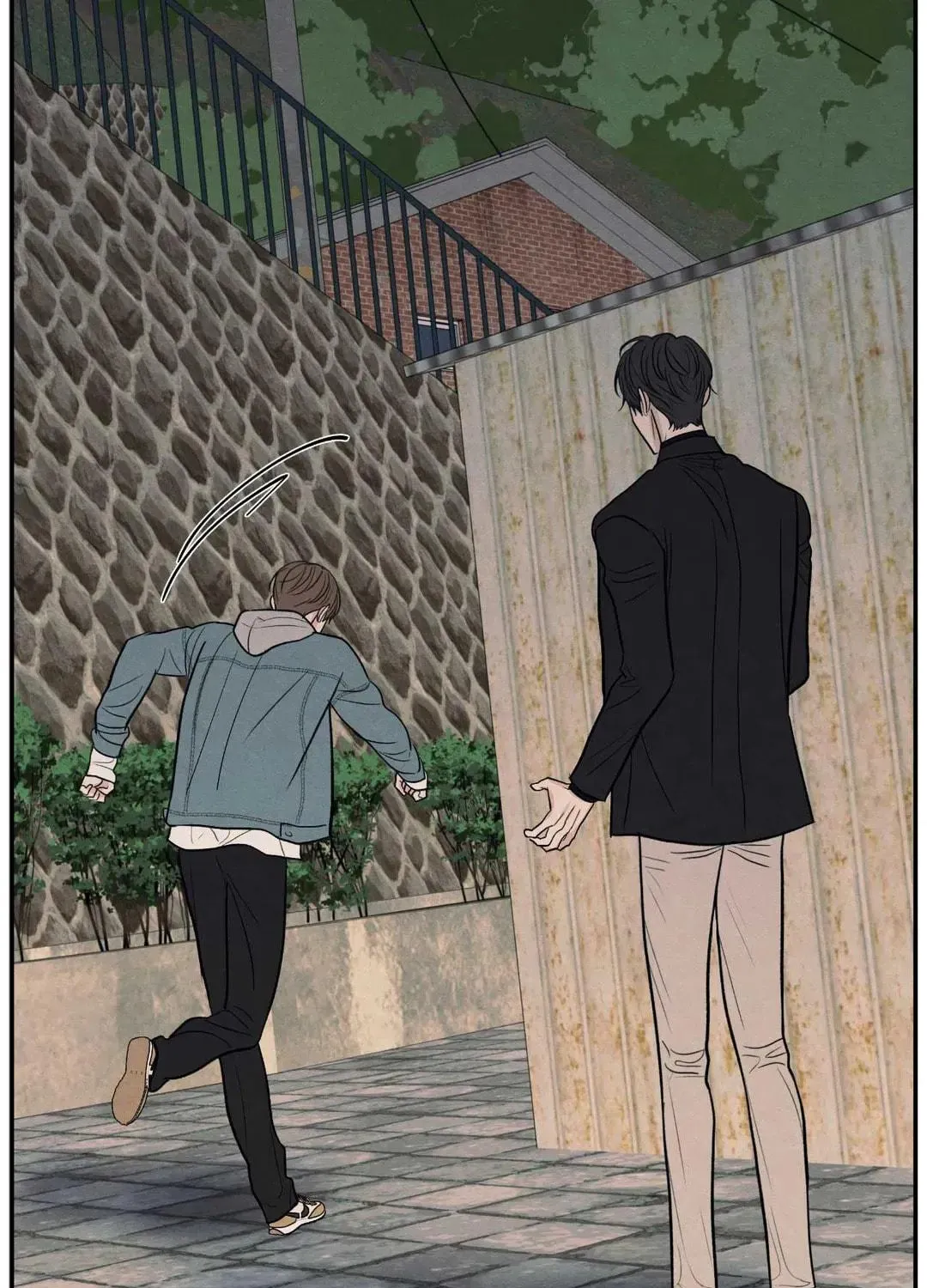 The Edge of Ambiguity Chapter 68 page 89 - 