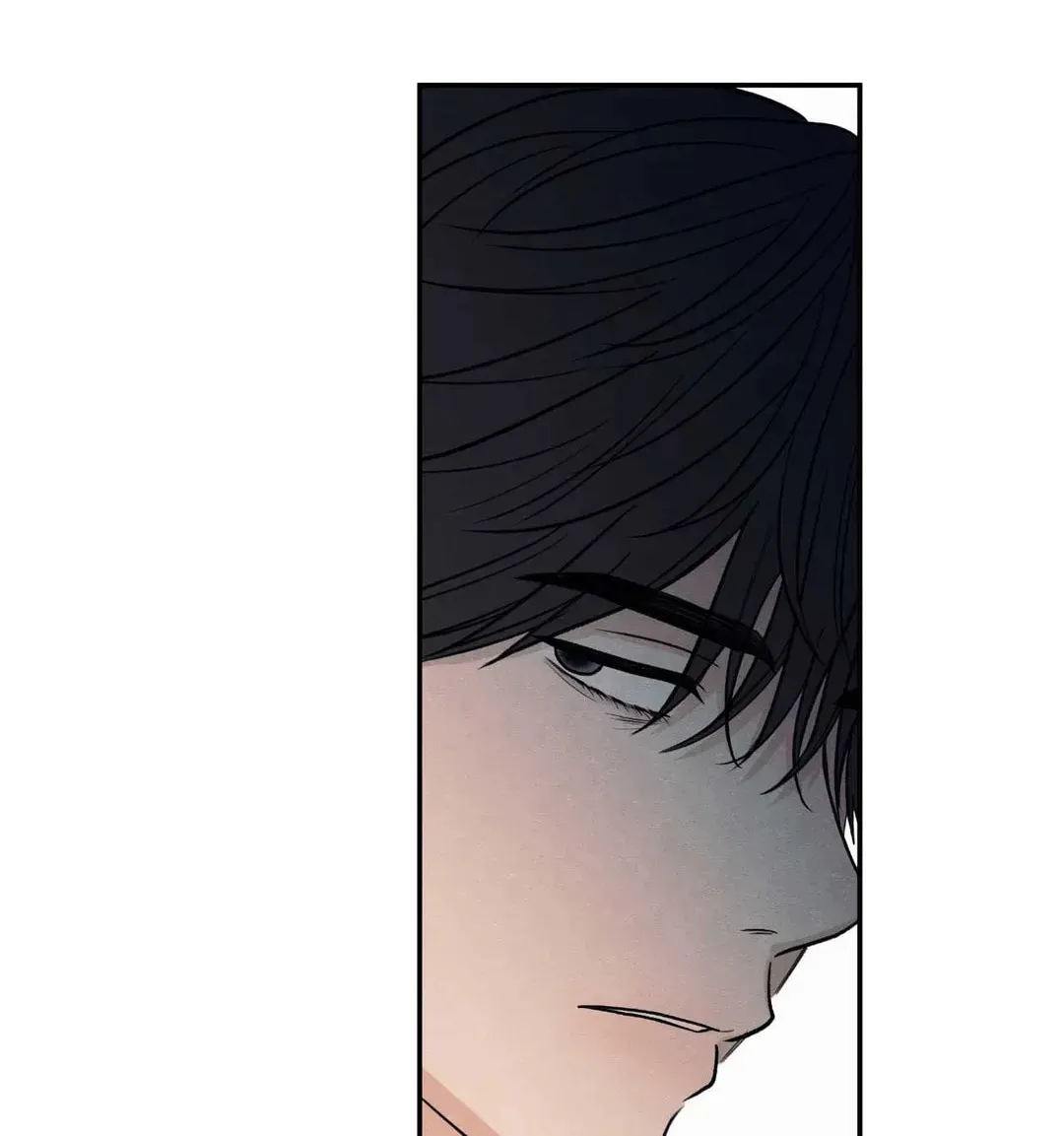 The Edge of Ambiguity Chapter 68 page 92 - 