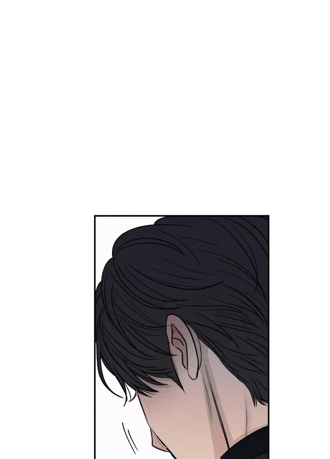 The Edge of Ambiguity Chapter 69 page 101 - 