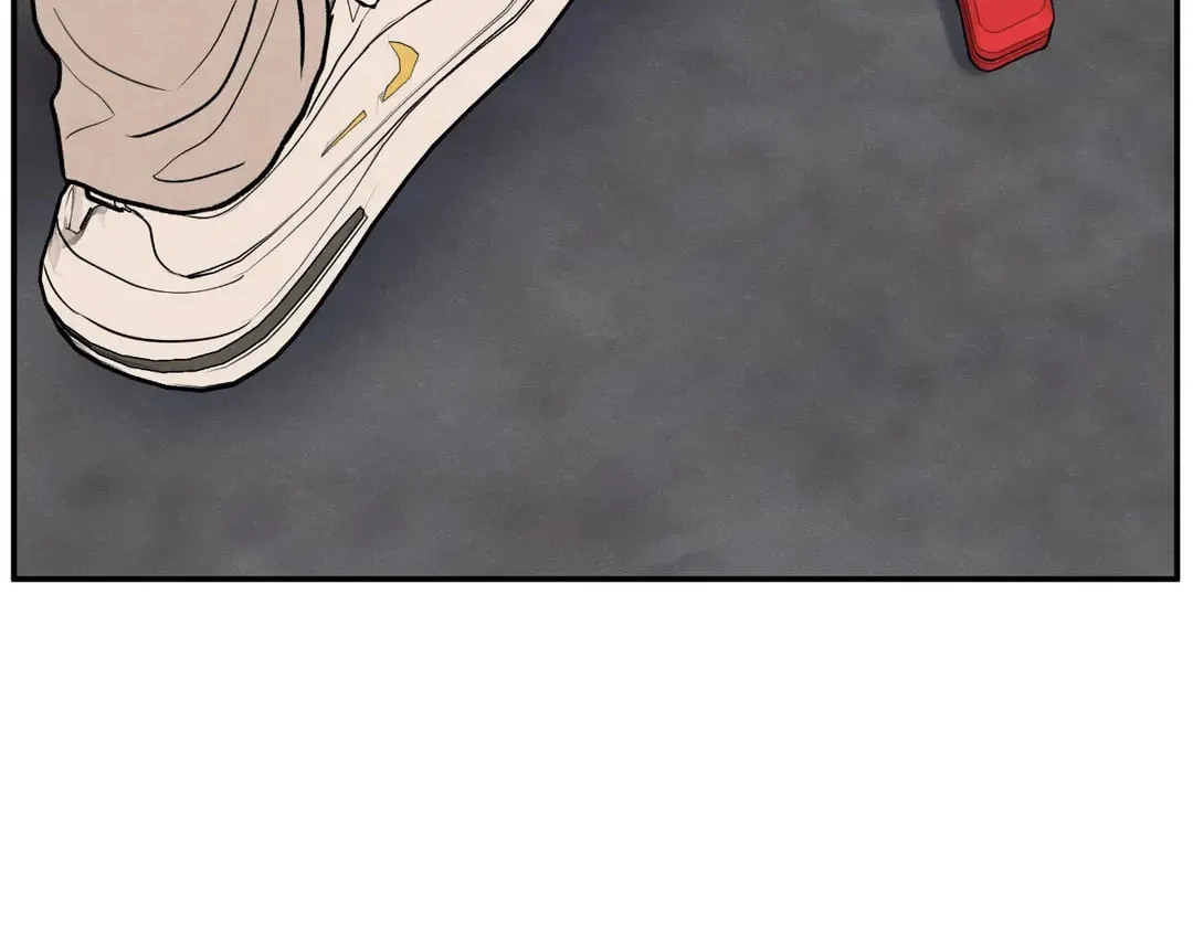 The Edge of Ambiguity Chapter 69 page 104 - 