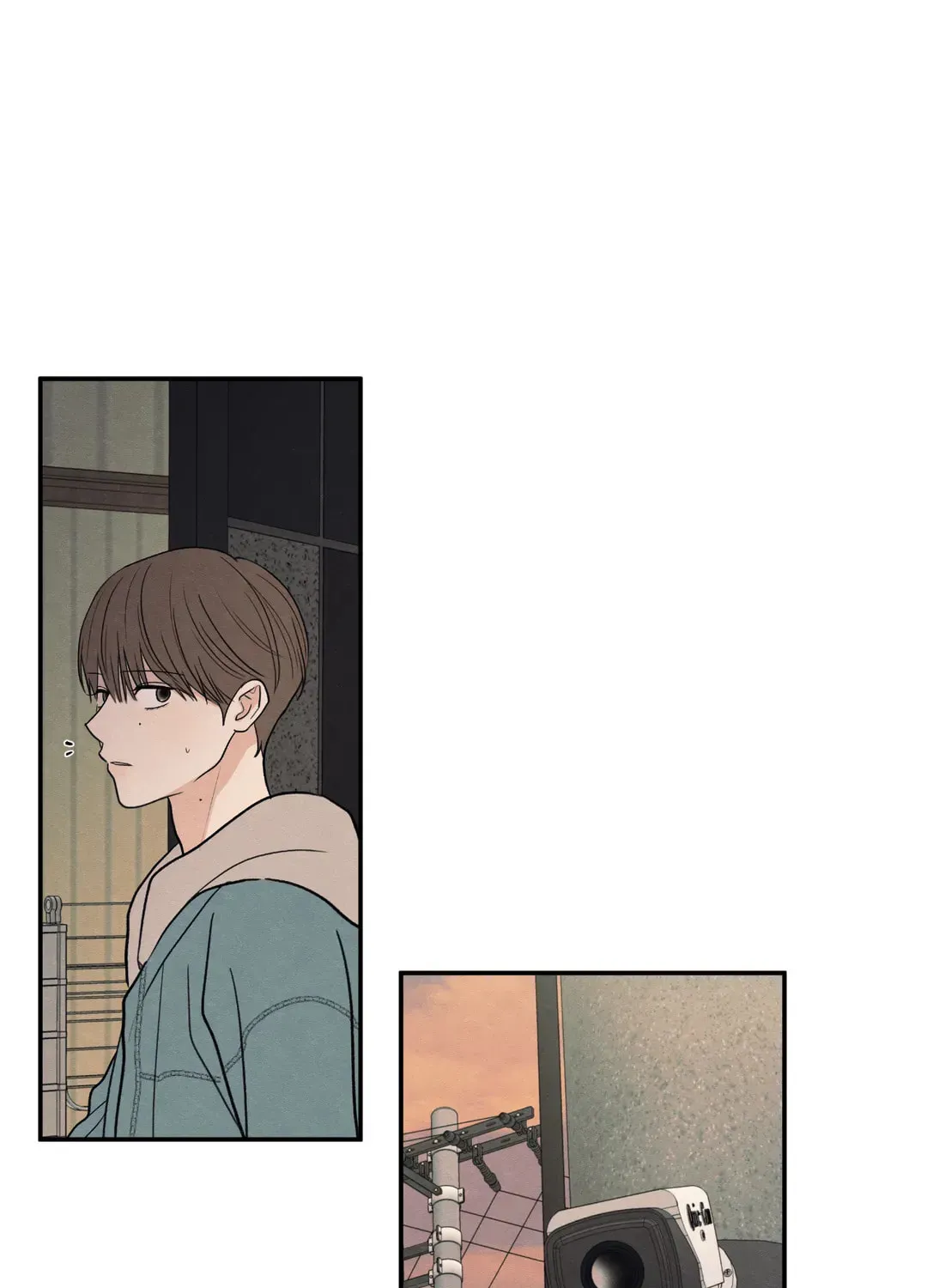 The Edge of Ambiguity Chapter 69 page 13 - 