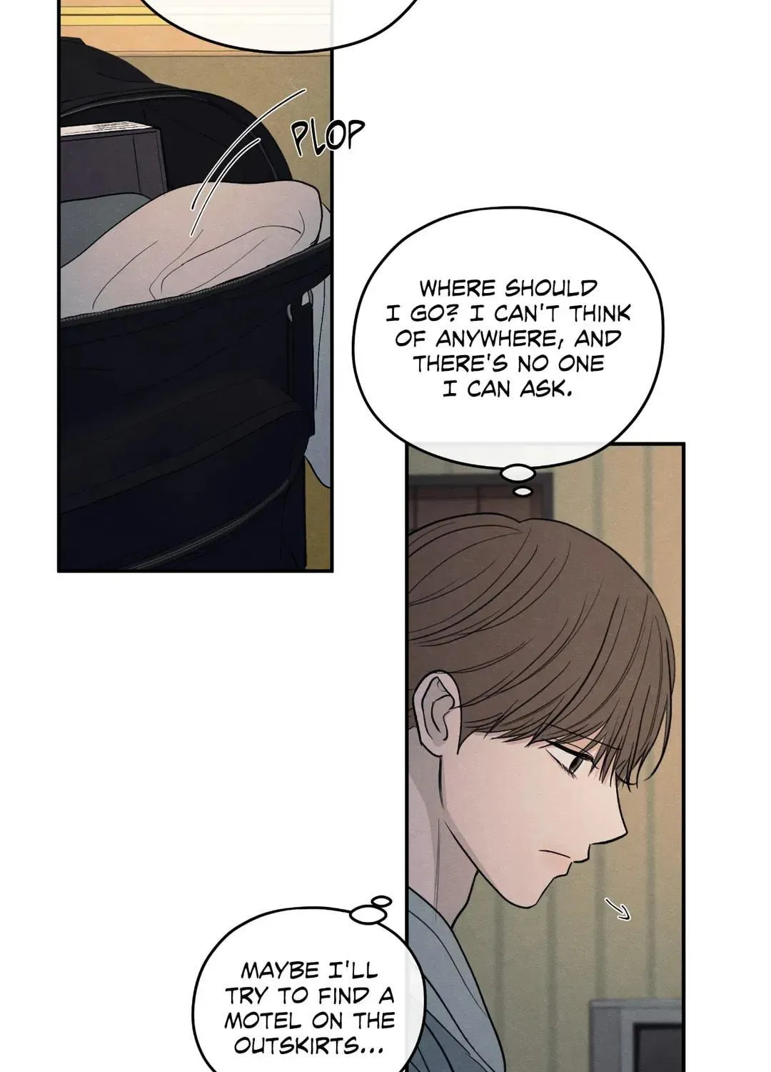 The Edge of Ambiguity Chapter 69 page 17 - 