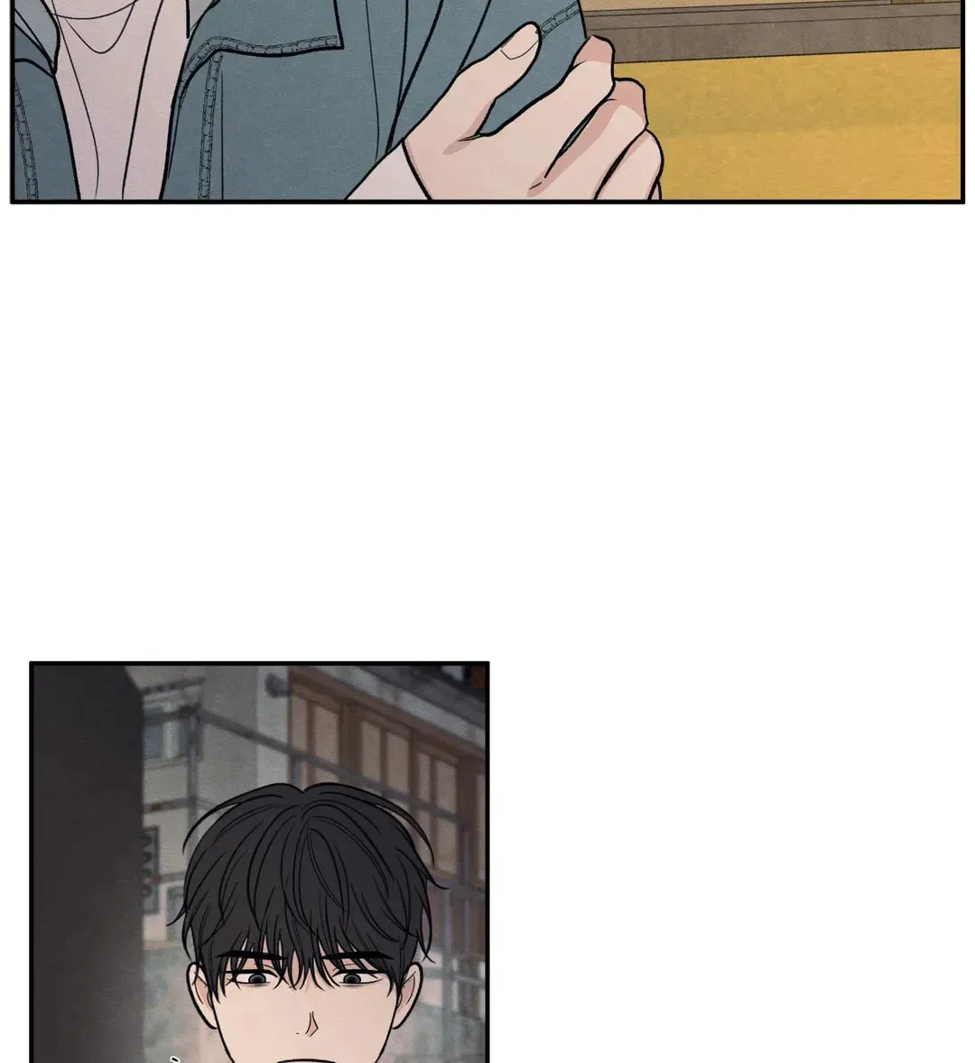 The Edge of Ambiguity Chapter 69 page 32 - 