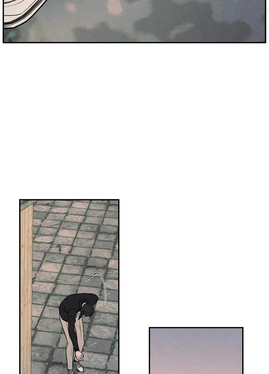The Edge of Ambiguity Chapter 69 page 5 - 
