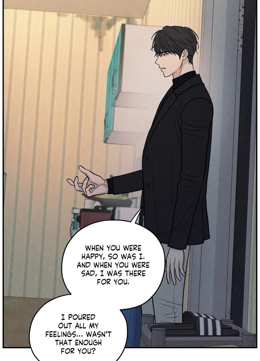 The Edge of Ambiguity Chapter 69 page 41 - 