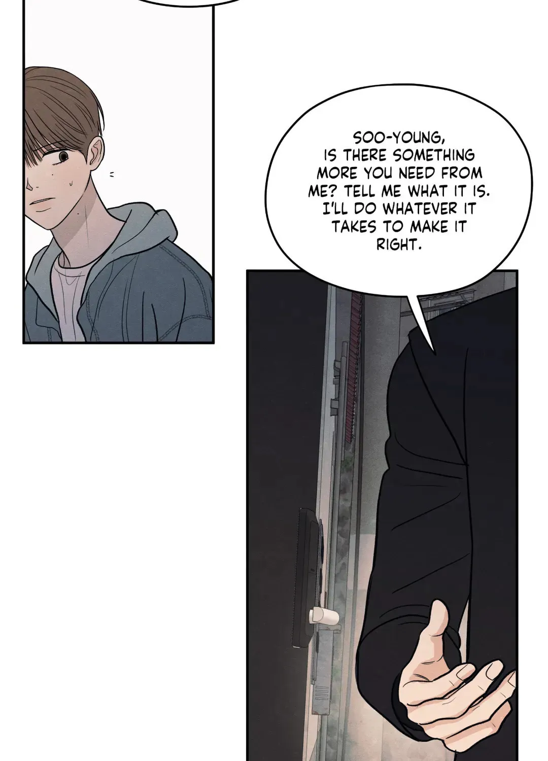 The Edge of Ambiguity Chapter 69 page 43 - 