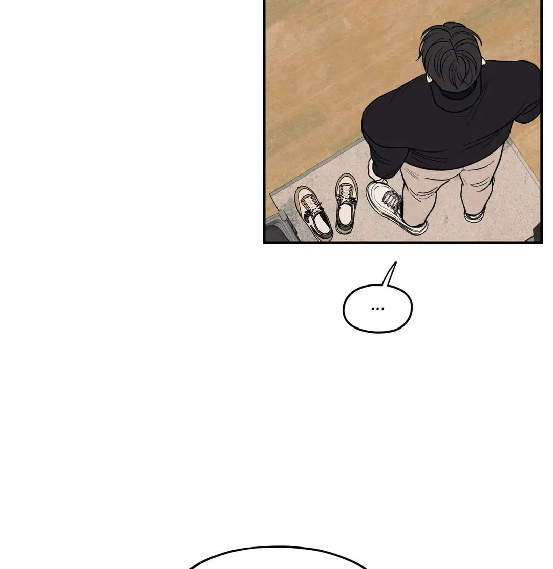 The Edge of Ambiguity Chapter 69 page 52 - 