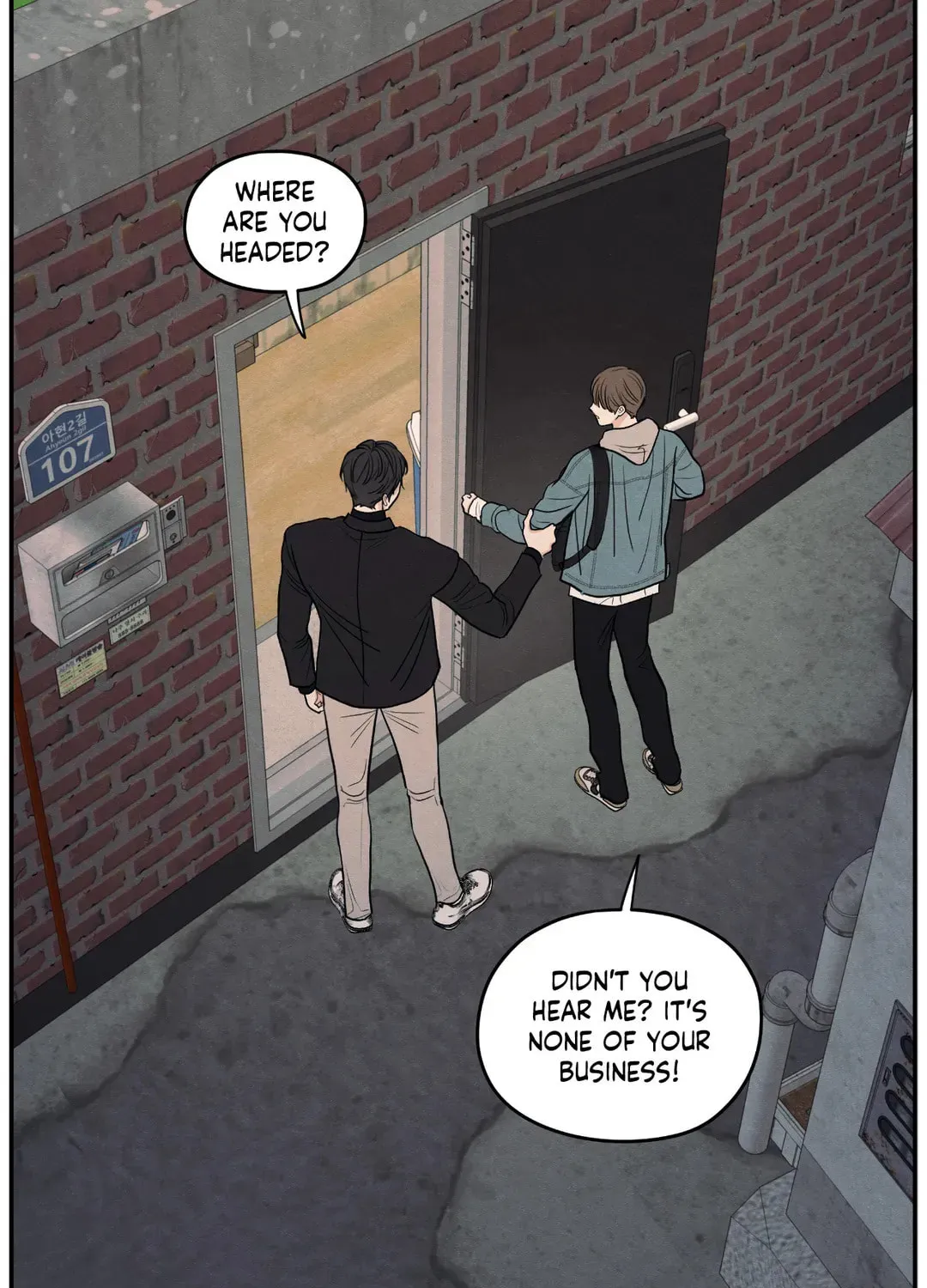 The Edge of Ambiguity Chapter 69 page 67 - 